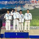 거송유도관 이미지