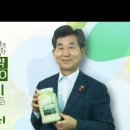 동부생약영농조합법인 이미지