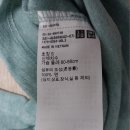 유니클로 수피마 코튼 크루넥 반팔티셔츠 젠더리스 S 후기