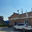 사곡리마을회관 이미지