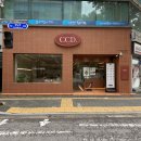 평택 / 비전동 뉴코아 근처 도넛이 맛있는 카페 : CCD COFFEE