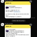 맑고고운의원 - 연수구 독배로40번길 11 | 맑고고운의원