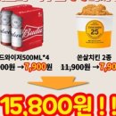 지에스25(GS25)부여대로점 이미지