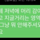 타마시광교갤러리아점