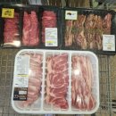 갈비집 본 | 소고기특수부위+LA갈비먹어본후기,집에서 즐기는 고기맛집