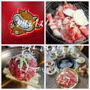 배터지는 한우 | 광안리 고깃집 배터지는 한우에서 즐긴 풍성하고 가성비 넘치는 런치한우세트 후기