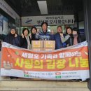 선부3동행정복지센터 이미지