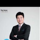 네이처시가 한국농업신문