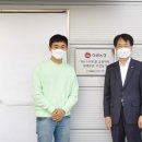 박선미 농장 아시아경제