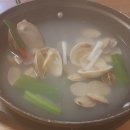 간절곶수산 이미지