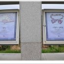 지훈문학관 이미지