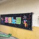 나이스디자인 이미지