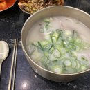서울설렁탕