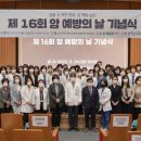 제3별관 대강당 이미지