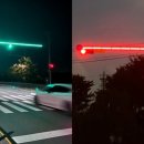 신호등 - 해운대구 양운로80번길 10 | 신호등
