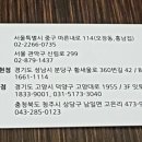 옥냉면 이미지