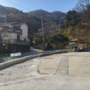 성남부동산타운공인중개사사무소 이미지