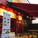 GS25 부경대후문 이미지