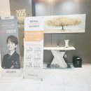 한림치과의원 이미지