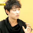 천하명가 이미지