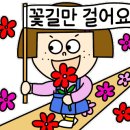 연희공인중개사사무소 이미지