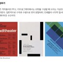 인디자인 이미지