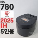 예약완료 10,000엔 5인용 IH 전기밥통 IRIS OHYAMA 3종가전동시구매시 상품주문번호 - No.780 이미지