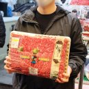 하늘축산 이미지