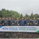 정우영농조합법인 네이버블로그