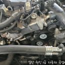 원진자동차정비공업사 이미지