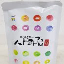 농부네