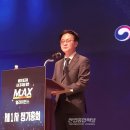 예산자동차정비공장 이미지