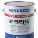 대산리 화장실 티스토리