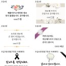 광교초등학교 이미지