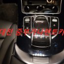 대덕렌트카 이미지