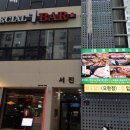 유정갈비 이미지