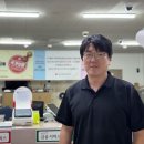 정관우체국 이미지