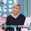 메이크업아이(주) 이미지