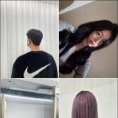 헤어 | 인생 머리 찾은 호계동미용실, 미봉헤어 본점 솔직 후기!