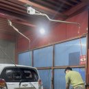 한양24셀프세차장 이미지