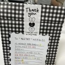 96 STAY 이미지