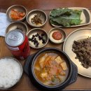 김해공항 명가의뜰 이미지