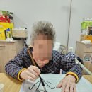 서예(A) 이미지