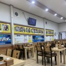 한양불고기 이미지