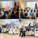 능수어린이집 이미지