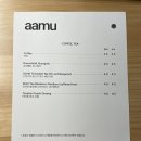 울산(신정동)_aamu(아아무)_처음 방문하고 너무 맛있어서 또 두번째 방문한 빵순이의 내돈내산!
