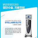 밝은희망안과의원 이미지