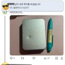 도개