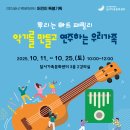 달서기획