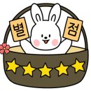 왕비마마한복 이미지
